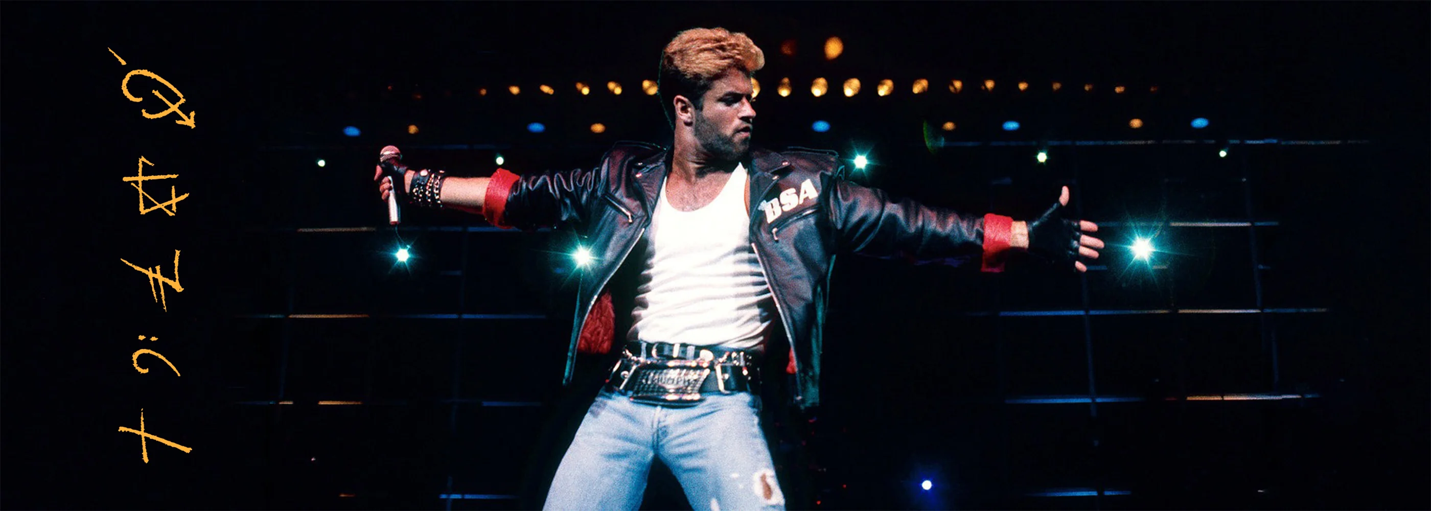 Welcome to Our Store